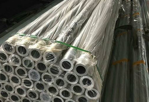 5083鋁管現貨批發(fā)